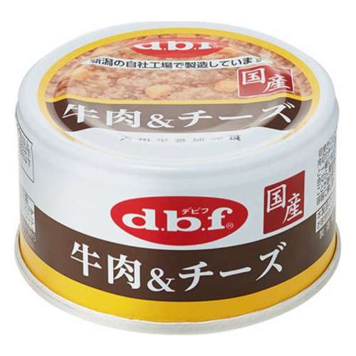 デビフペット　牛肉＆チーズ　８５ｇ