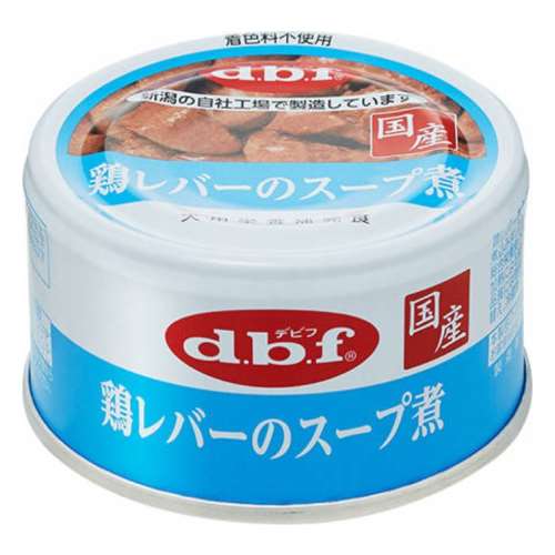 デビフペット　鶏レバーのスープ煮　８５ｇ