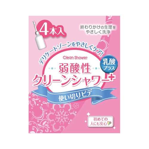 オカモト　オカモトクリーンシャワー　４Ｐ