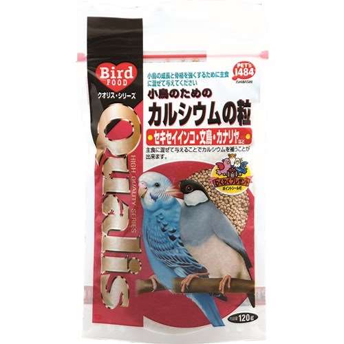 クオリス カルシウムの粒１２０ｇ