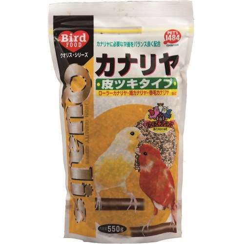 クオリス　カナリヤ　皮付タイプ　５５０ｇ