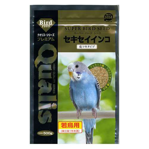 クオリス　スーパーバードセキセイ若鳥用　５００ｇ