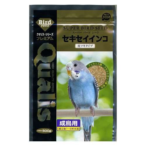 クオリス　スーパーバードセキセイ成鳥用　５００ｇ