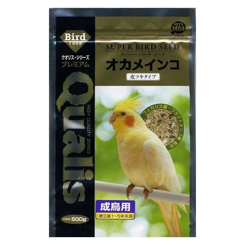 クオリス　スーパーバードオカメインコ成鳥用　５００ｇ