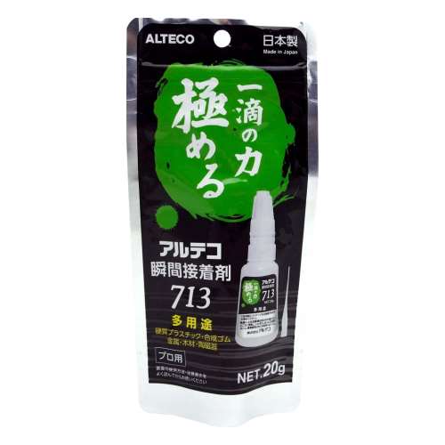 瞬間接着剤713　多用途　20g　713