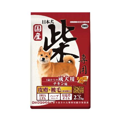 イースター　日本犬柴専用成犬用チキン味　２．２ＫＧ