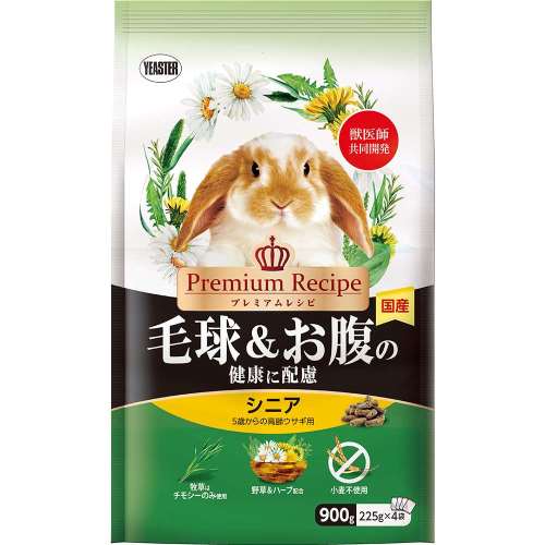 イースター　プレミアムレシピ　毛球＆お腹シニア９００ｇ