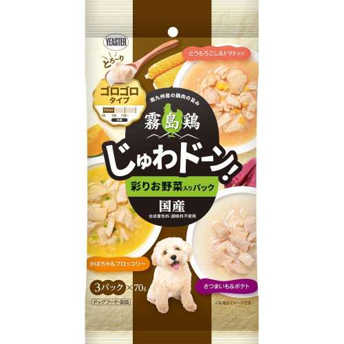 イースター　霧島鶏　じゅわドーン！　ゴロゴロ　彩りお野菜入りパック　７０ｇ×３Ｐ