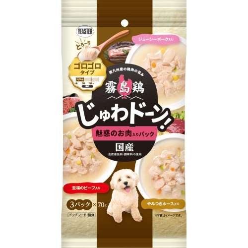 イースター　霧島鶏　じゅわドーン！　ゴロゴロ　魅惑のお肉入りパック　７０ｇ×３Ｐ