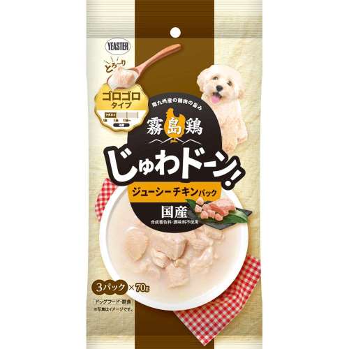 イースター　霧島鶏　じゅわドーン！　ゴロゴロ　ジューシーチキンパック　７０ｇ×３Ｐ