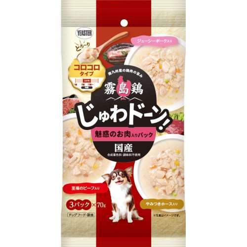 イースター　霧島鶏　じゅわドーン！　コロコロ　魅惑のお肉入りパック　７０ｇ×３Ｐ