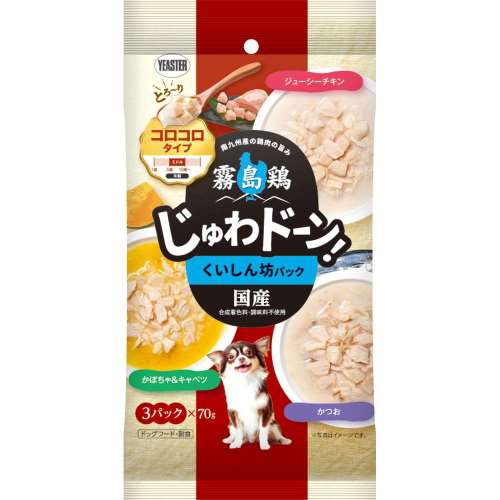 イースター　霧島鶏　じゅわドーン！　コロコロ　くいしん坊パック　７０ｇ×３Ｐ