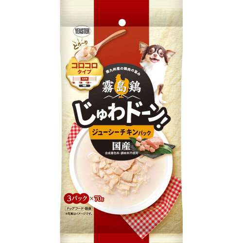 イースター　霧島鶏　じゅわドーン！　コロコロ　ジューシーチキンパック　７０ｇ×３Ｐ