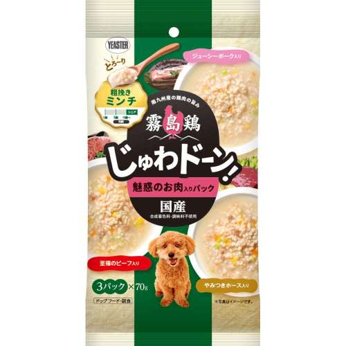 イースター　霧島鶏　じゅわドーン！　粗挽きミンチ　魅惑のお肉入りパック　７０ｇ×３Ｐ