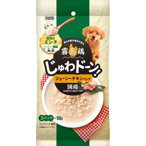 イースター　霧島鶏　じゅわドーン！　粗挽きミンチ　ジューシーチキンパック　７０ｇ×３Ｐ