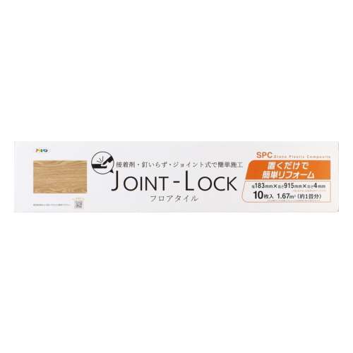 アサヒペン　ＪＯＩＮＴ‐ＬＯＣＫ　ＪＬ‐０４