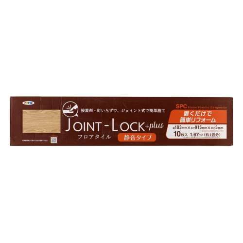 アサヒペン　Ｊ‐Ｌｏｃｋ＋ｐｌｕs(静音タイプ)　ＪＬＰ‐０４