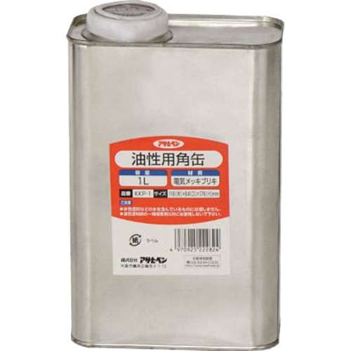 アサヒペン(Asahipen) 油性用角缶１Ｌ222824