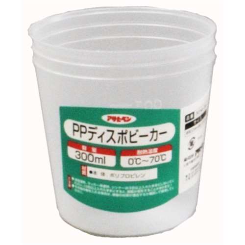 アサヒペン(Asahipen) ＰＰディスポビーカー　３００ｍｌ