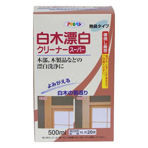 アサヒペン(Asahipen) 白木漂白クリーナースーパー　５００ＭＬ