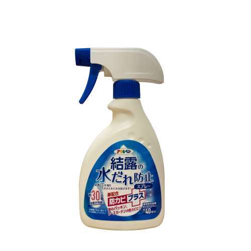 結露の水だれ防止スプレー防カビプラス　４００ＭＬ