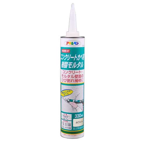 アサヒペン(Asahipen) カベ用樹脂モルタル　３３０ｍｌ　ホワイト