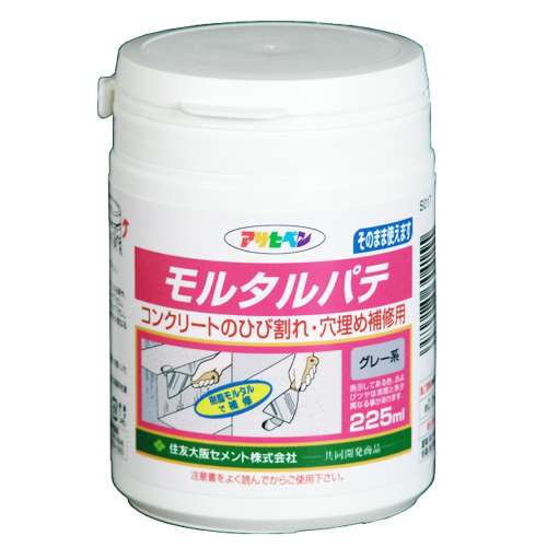 アサヒペン(Asahipen) モルタルパテ　２２５ｍｌ