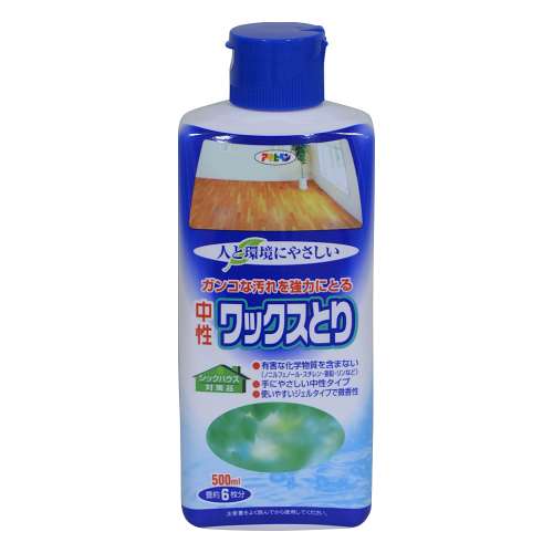 アサヒペン(Asahipen) 環境にやさしい中性ワックスとり　５００ＭＬ