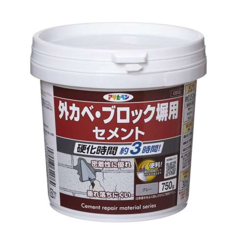 外カベ用セメント　750ｇ