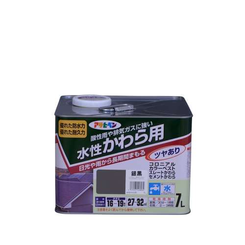 アサヒペン(Asahipen) 水性かわら用　７Ｌ　銀黒