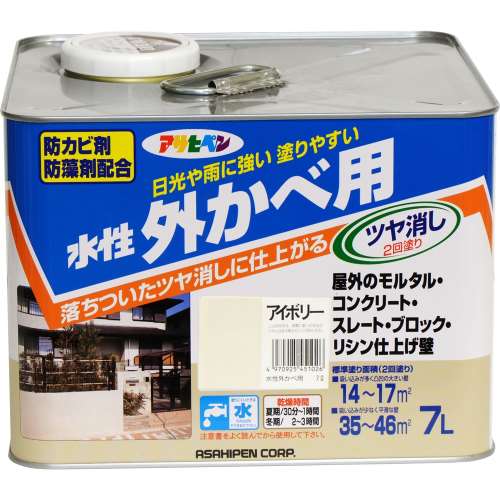 アサヒペン(Asahipen) 水性外カベツヤ消し　７Ｌ　アイボリー