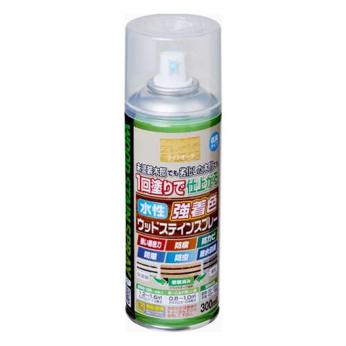 アサヒペン　水性強着色ウッドステインスプレー　３００ｍｌ　ライトオーク