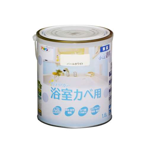 アサヒペン(Asahipen) ＮＥＷ水性インテリアカラー浴室カベ　１．６Ｌ　パールホワイト