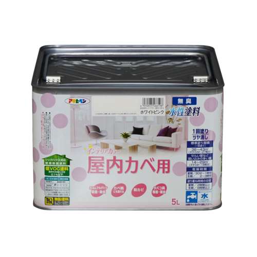 アサヒペン(Asahipen) ＮＥＷ水性インテリアカラー屋内カベ　５Ｌ　ホワイトピンク