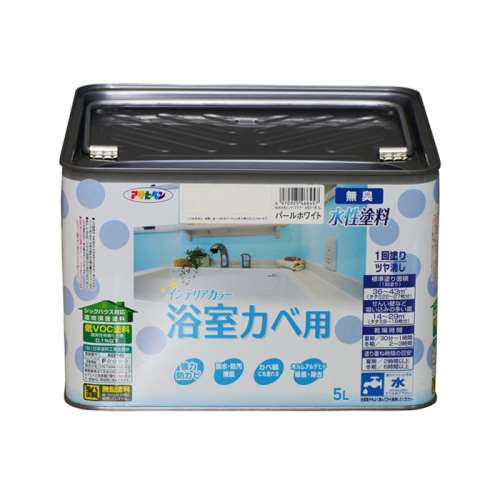 アサヒペン(Asahipen) ＮＥＷ水性インテリアカラー浴室カベ　５Ｌ　パールホワイト