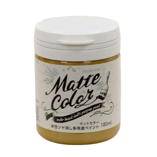 アサヒペン　水性ツヤ消し多用途ペイントマットカラー　180ｍｌ　カフェオレ