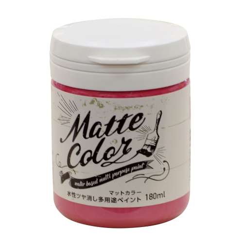 アサヒペン　水性ツヤ消し多用途ペイントマットカラー　180ｍｌ　チェリーピンク