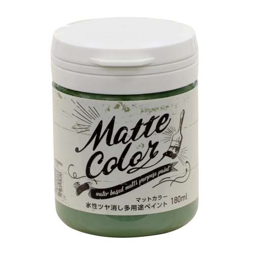 アサヒペン　水性ツヤ消し多用途ペイントマットカラー　180ｍｌ　オリーブグリーン