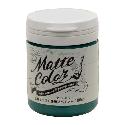 アサヒペン　水性ツヤ消し多用途ペイントマットカラー　180ｍｌ　ビリヤードグリーン