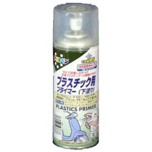 アサヒペン(Asahipen) プラスチックプライマー　３００ｍｌ