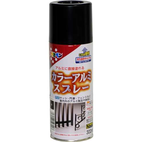 アサヒペン(Asahipen) カラーアルミスプレー　３００ＭＬ　黒