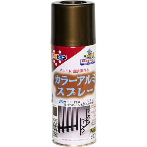 アサヒペン(Asahipen) カラーアルミスプレー　３００ＭＬ　ブロンズメタリック