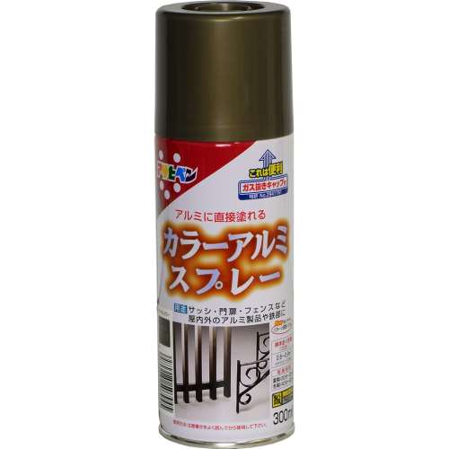 アサヒペン(Asahipen) カラーアルミスプレー　３００ＭＬ　ゴールドメタリック