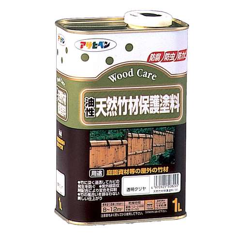 アサヒペン(Asahipen) 天然竹材保護塗料　１Ｌ　クリヤ