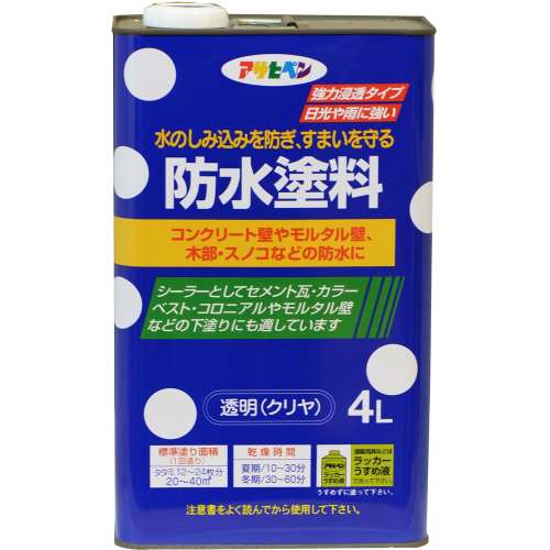 アサヒペン(Asahipen) 防水塗料　４Ｌ　透明（クリヤ）