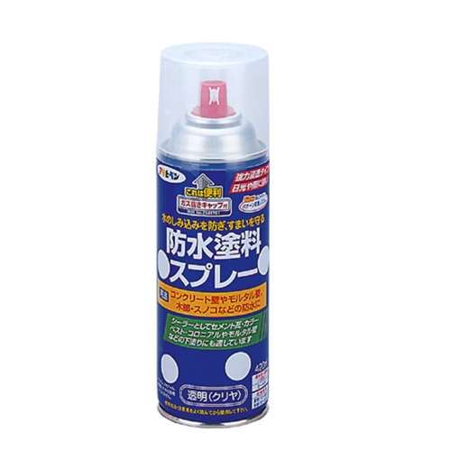 アサヒペン(Asahipen) 防水塗料スプレー　４２０ＭＬ