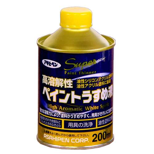 アサヒペン(Asahipen) ペイントうすめ液　高溶解性　２００ＭＬ