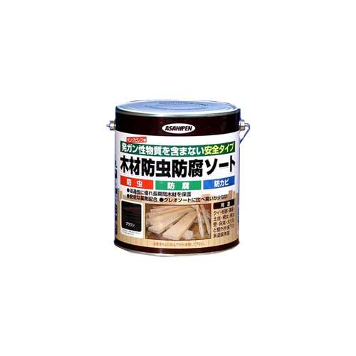 アサヒペン(Asahipen) 木材防虫防腐ソート　ブラウン　２．５Ｌ