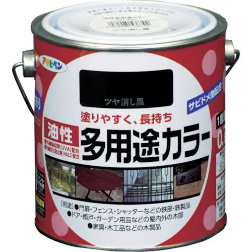 ■アサヒペン(Asahipen) 油性多用途カラー　０．７Ｌ　ツヤ消し黒536792
