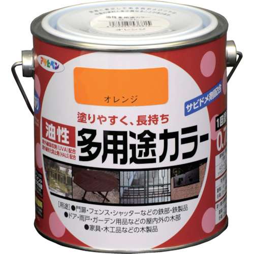 ■アサヒペン(Asahipen) 油性多用途カラー　０．７Ｌ　オレンジ536815